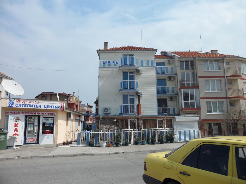 Sianie Guest House 라브다 외부 사진